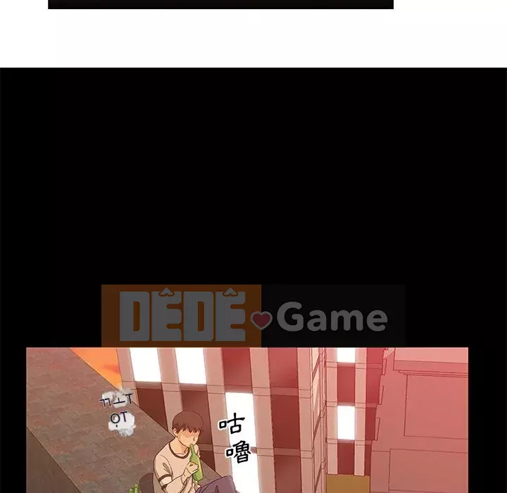 Thiếu 9 Chương 1-33