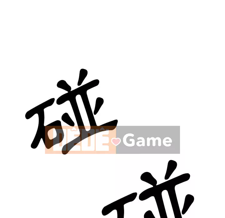 Thiếu 9 Chương 1-33