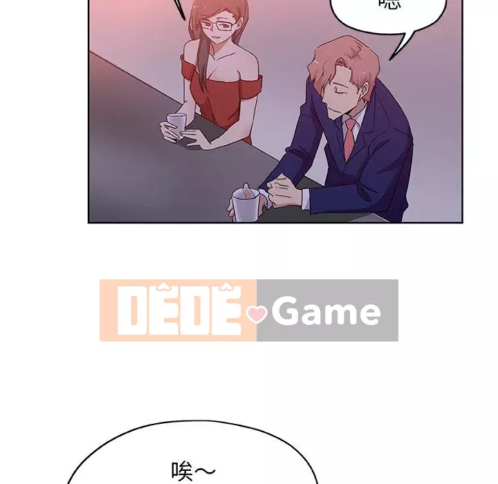 Thiếu 9 Chương 1-33