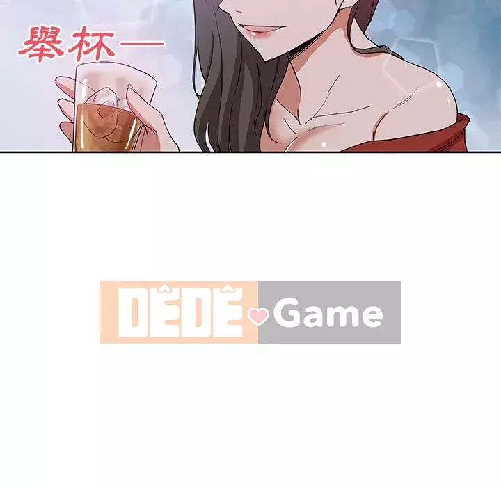 Thiếu 9 Chương 1-33