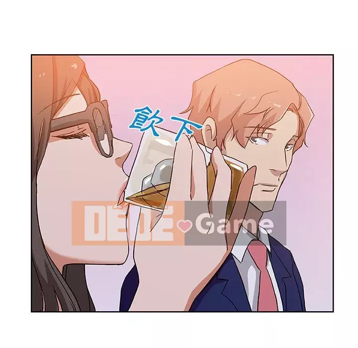 Thiếu 9 Chương 1-33