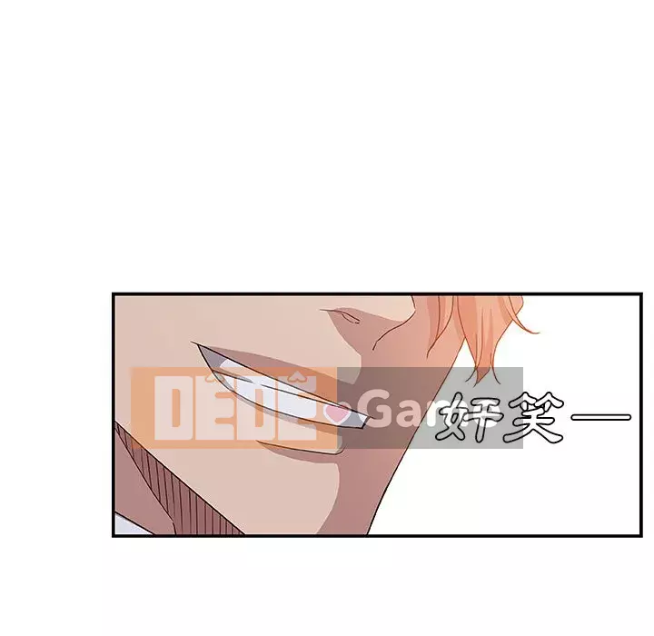 Thiếu 9 Chương 1-33