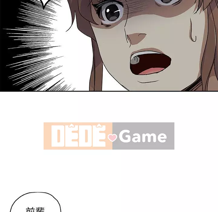 Thiếu 9 Chương 1-33