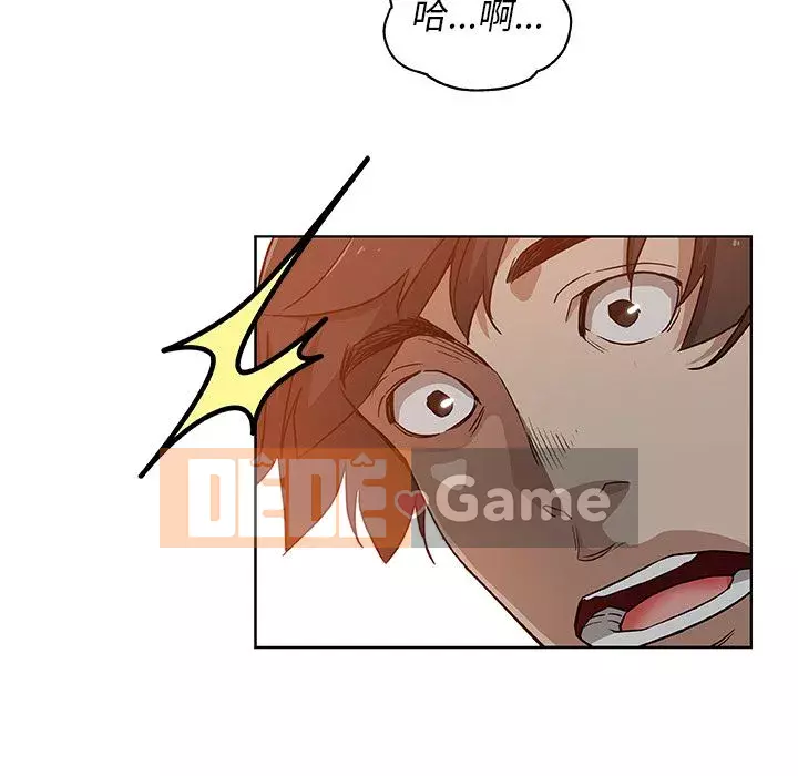 Thiếu 9 Chương 1-33