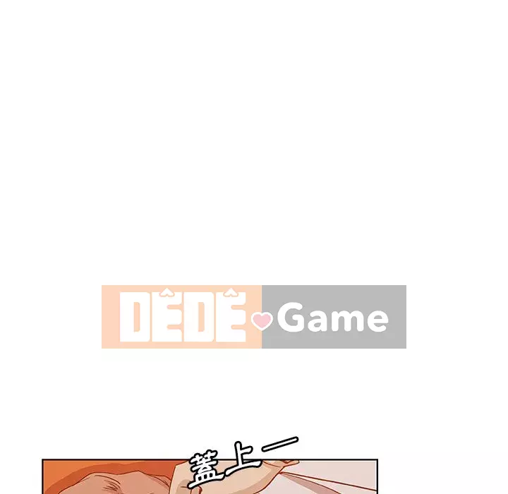 Thiếu 9 Chương 1-33