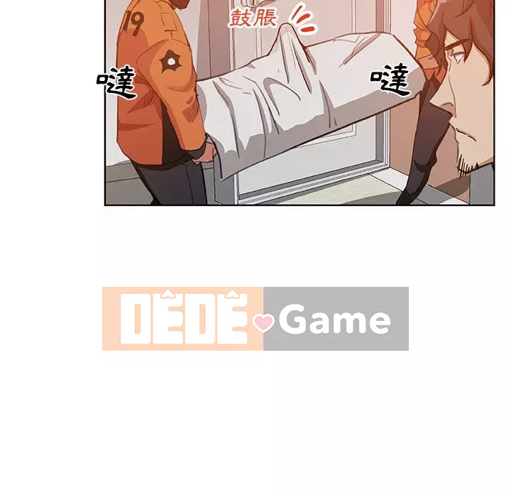 Thiếu 9 Chương 1-33