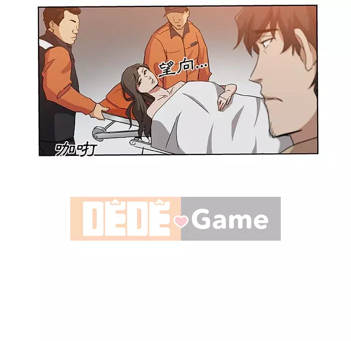 Thiếu 9 Chương 1-33