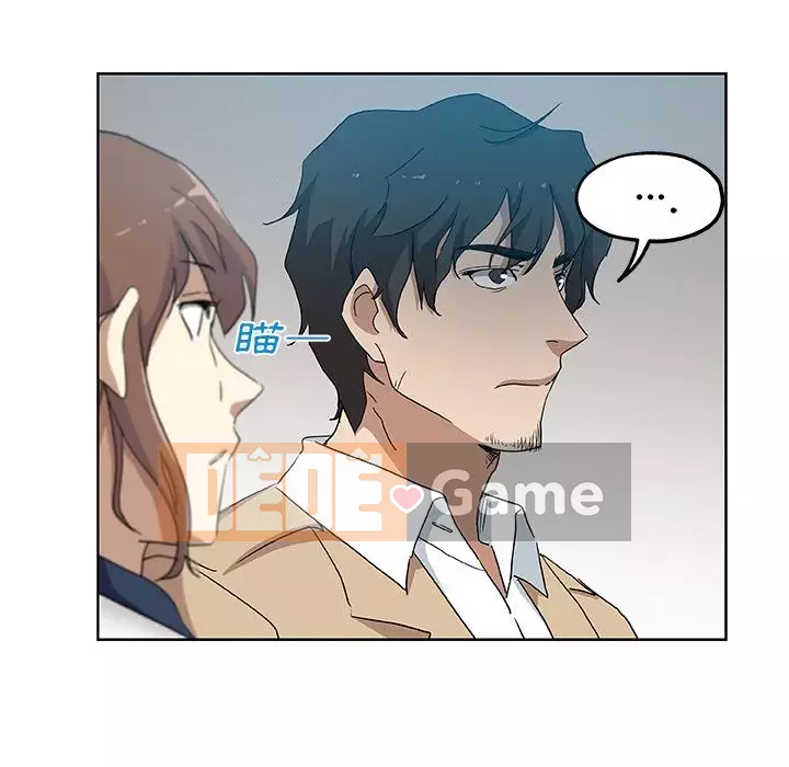 Thiếu 9 Chương 1-33