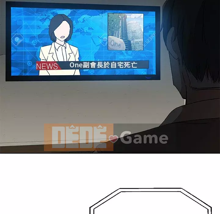 Thiếu 9 Chương 1-33