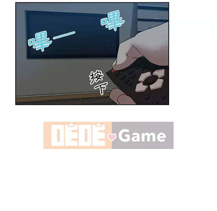 Thiếu 9 Chương 1-33