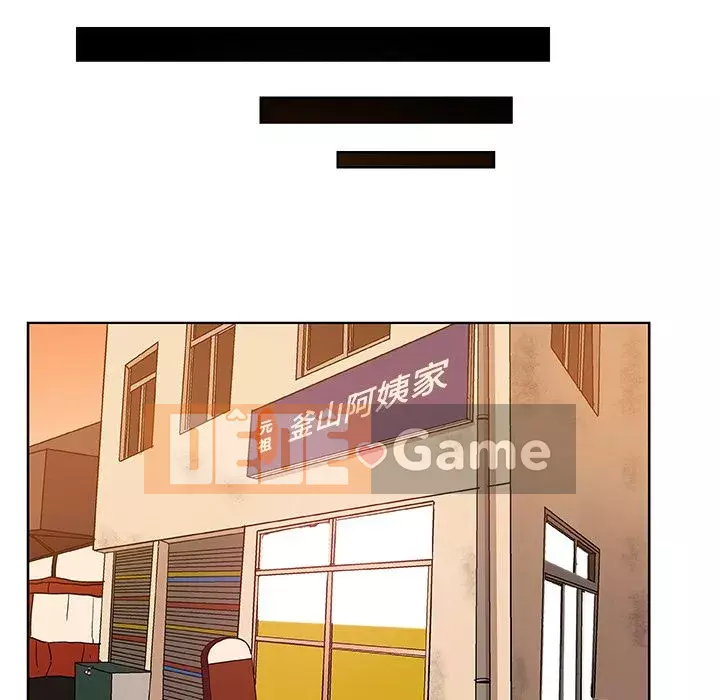 Thiếu 9 Chương 1-33