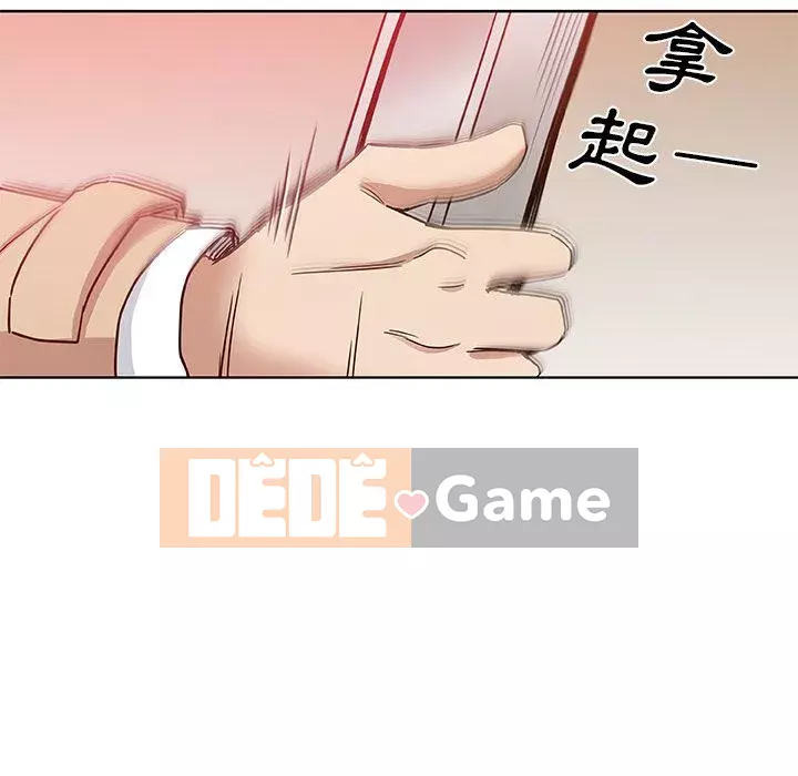 Thiếu 9 Chương 1-33