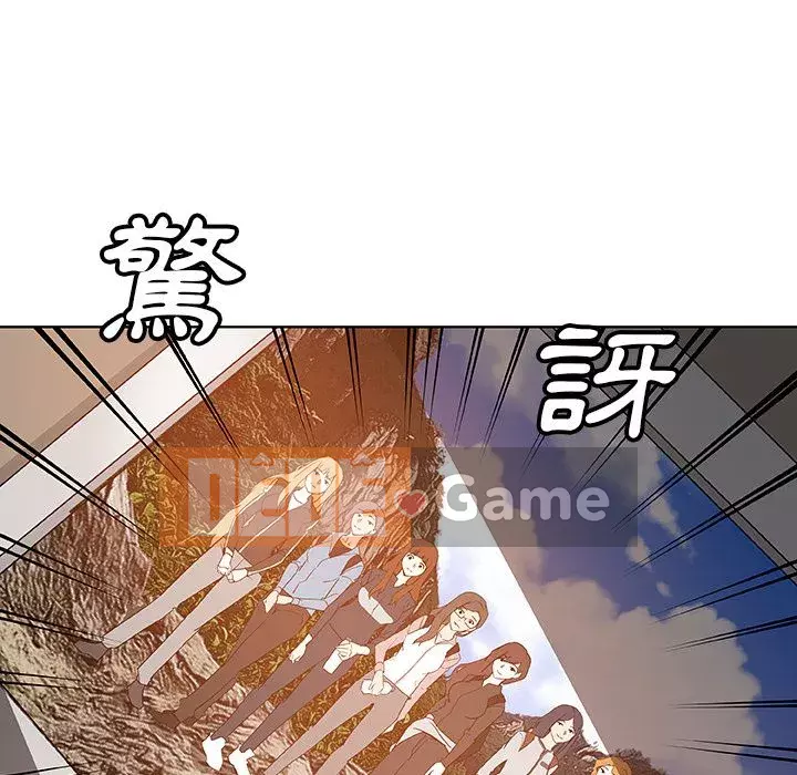 Thiếu 9 Chương 1-33