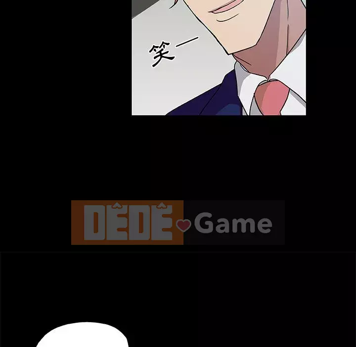 Thiếu 9 Chương 1-33