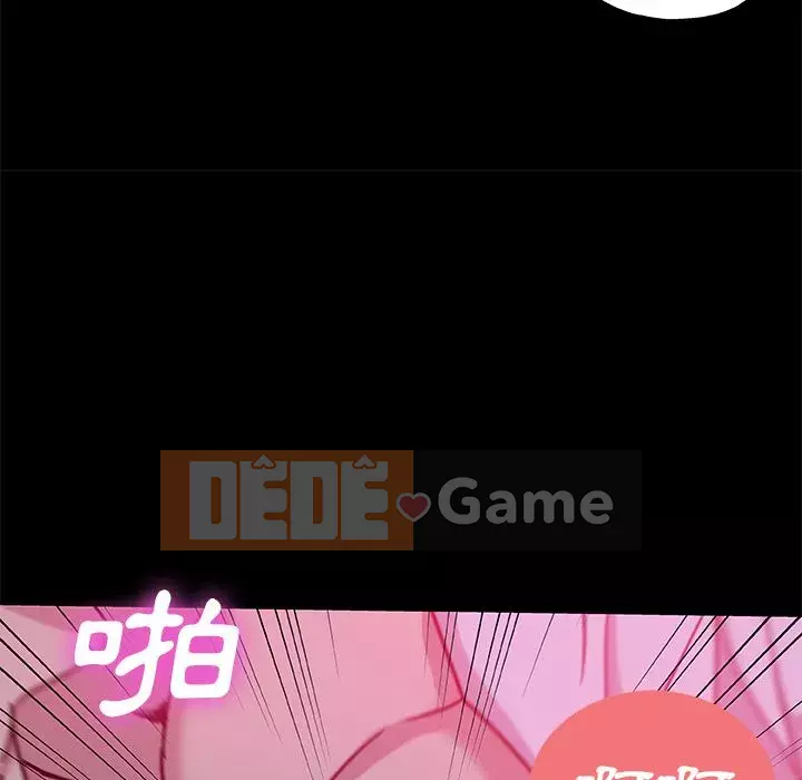 Thiếu 9 Chương 1-33