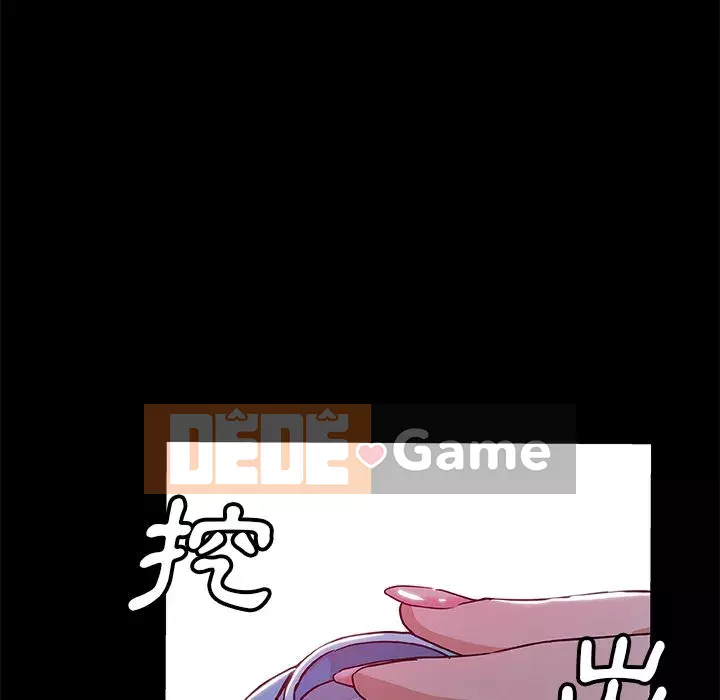 Thiếu 9 Chương 1-33