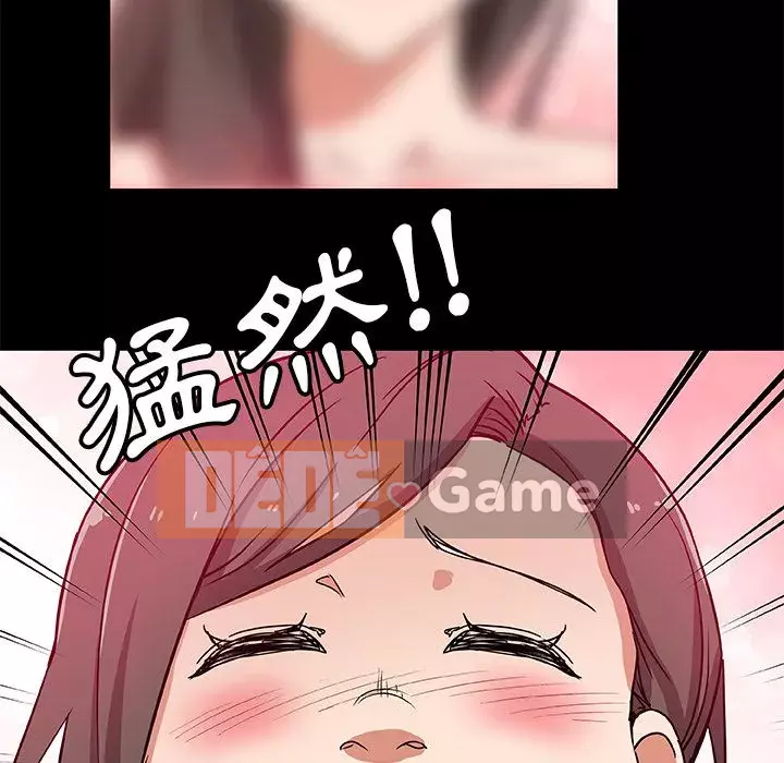 Thiếu 9 Chương 1-33