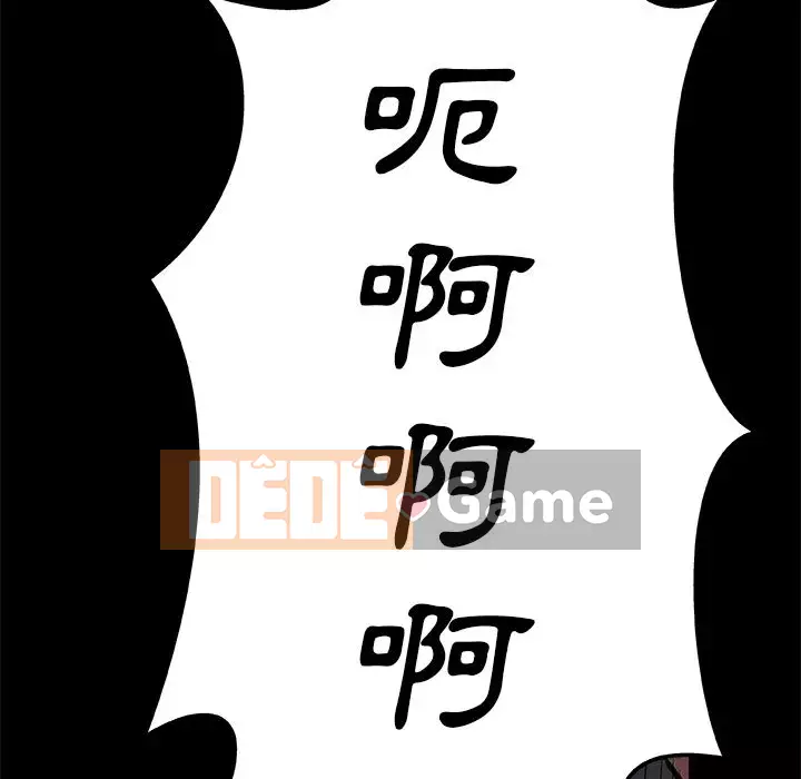 Thiếu 9 Chương 1-33