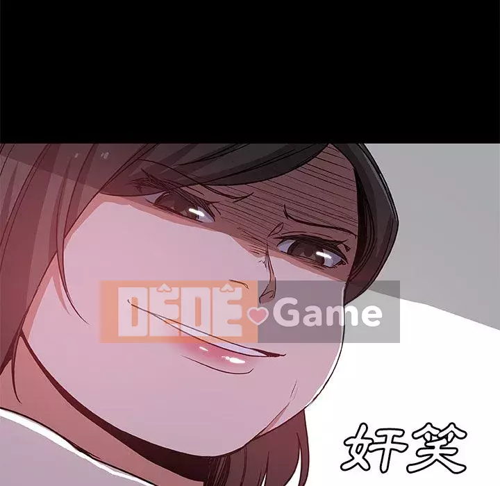 Thiếu 9 Chương 1-33