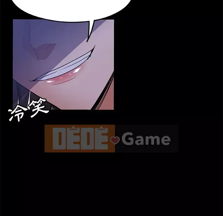 Thiếu 9 Chương 1-33