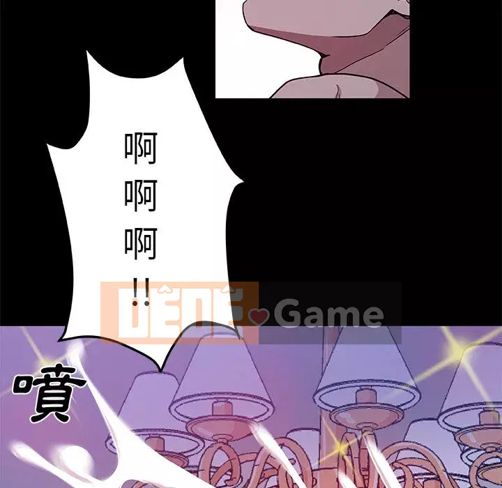 Thiếu 9 Chương 1-33