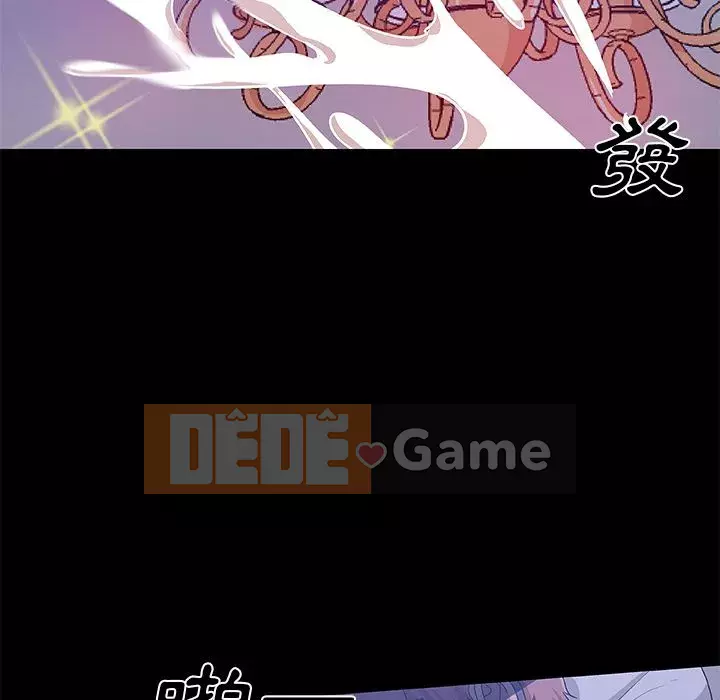 Thiếu 9 Chương 1-33