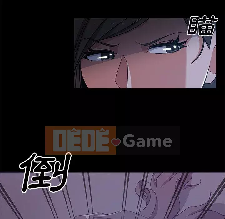 Thiếu 9 Chương 1-33