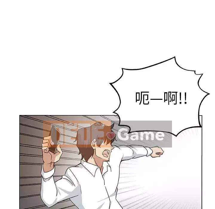 Thiếu 9 Chương 1-33