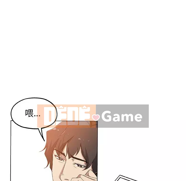 Thiếu 9 Chương 1-33