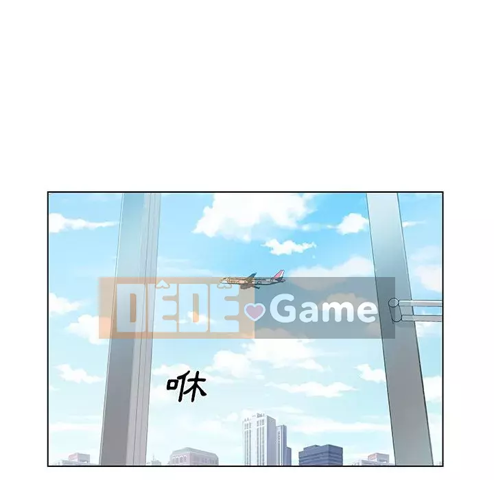 Thiếu 9 Chương 1-33