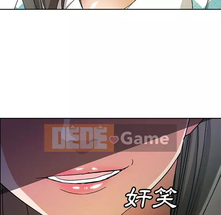 Thiếu 9 Chương 1-33