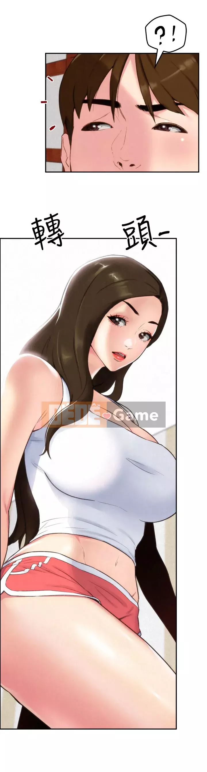 Em gái của bạn bè Chương 01-41