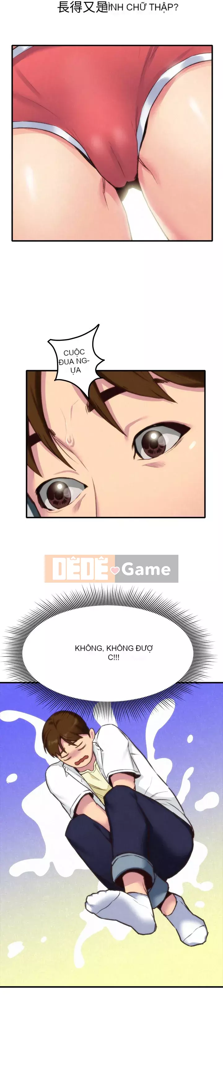 Em gái của bạn bè Chương 01-41