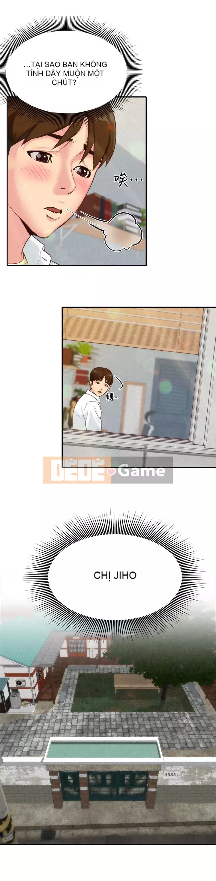 Em gái của bạn bè Chương 01-41