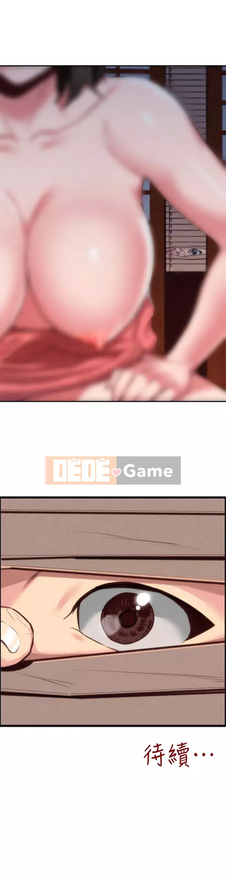 Em gái của bạn bè Chương 01-41