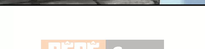 Em gái của bạn bè Chương 01-41