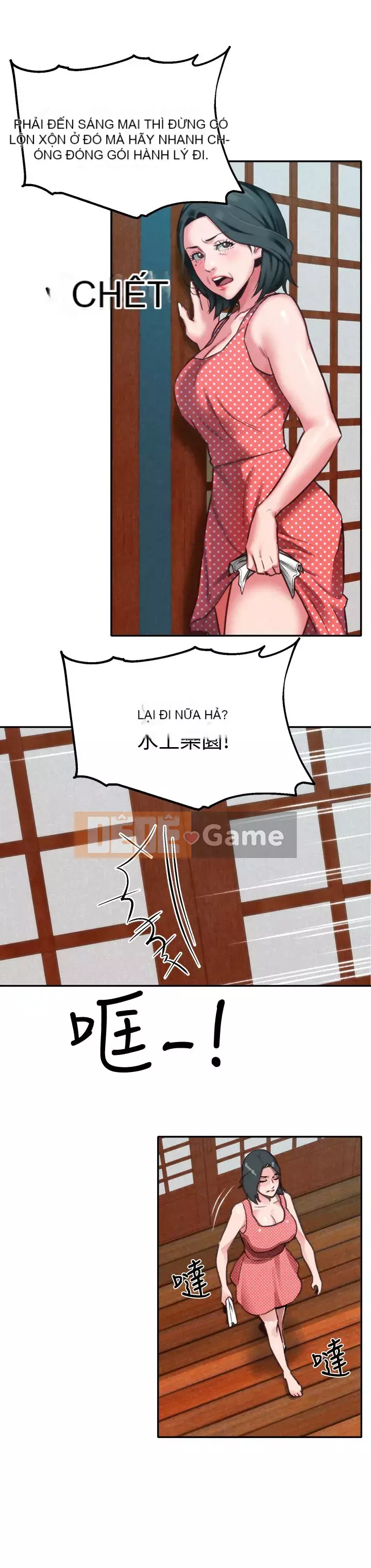 Em gái của bạn bè Chương 01-41