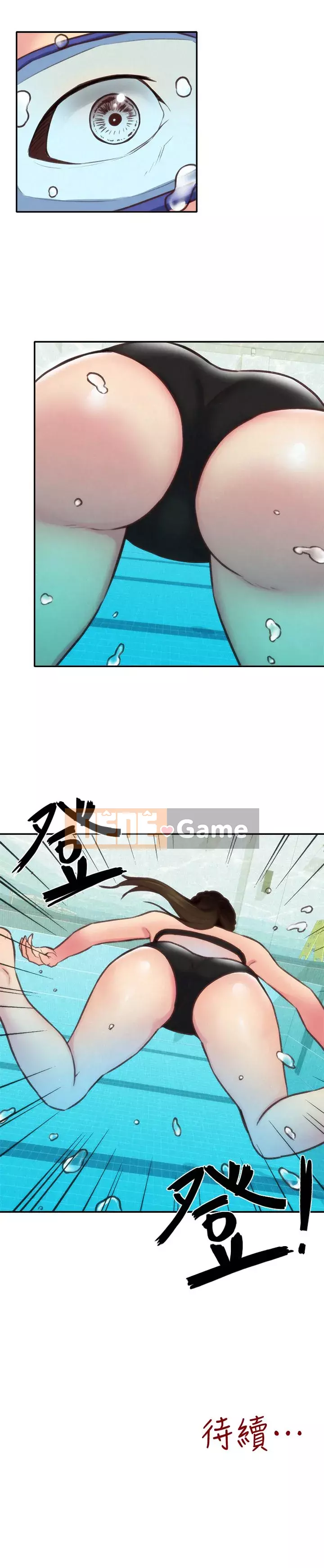 Em gái của bạn bè Chương 01-41