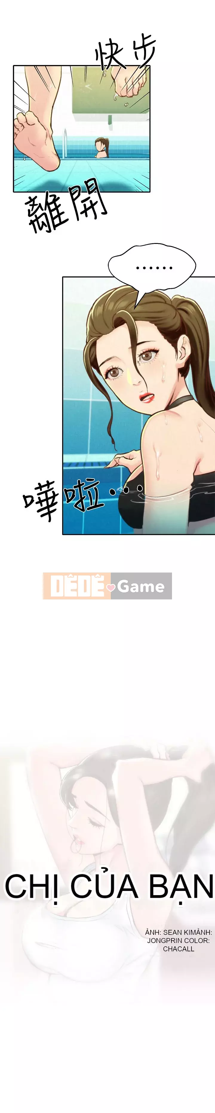 Em gái của bạn bè Chương 01-41