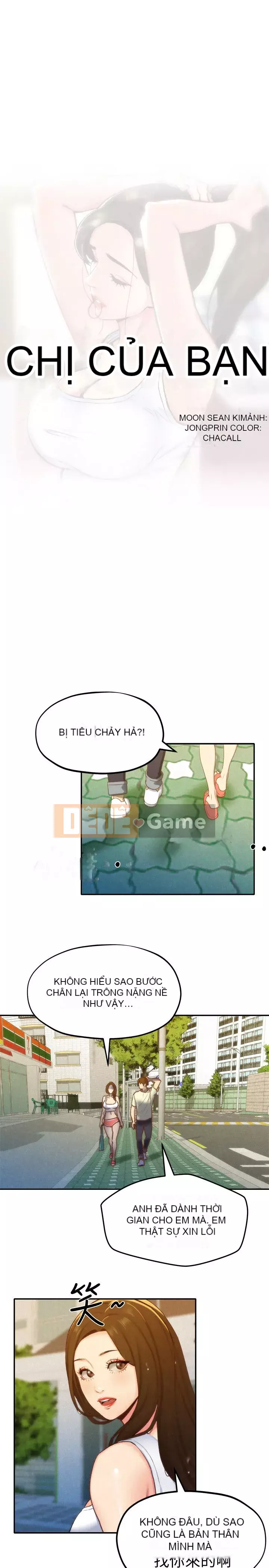 Em gái của bạn bè Chương 01-41