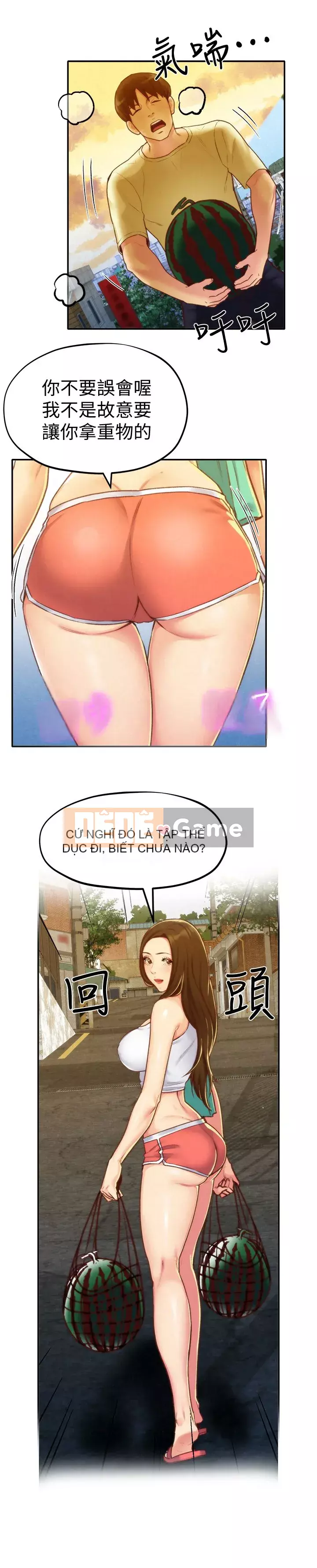 Em gái của bạn bè Chương 01-41