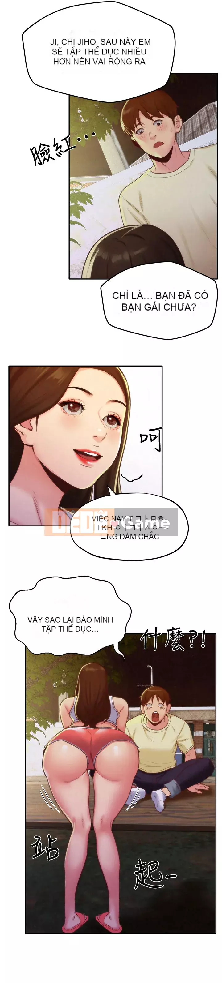 Em gái của bạn bè Chương 01-41