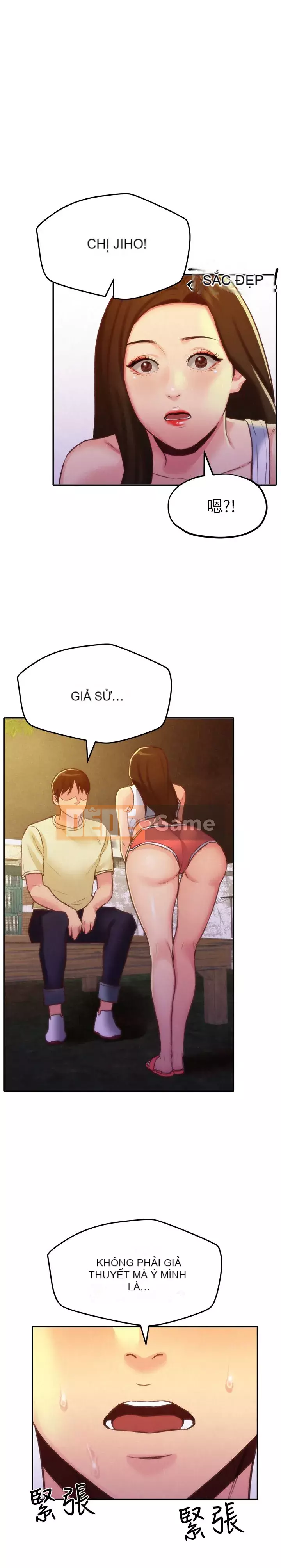 Em gái của bạn bè Chương 01-41