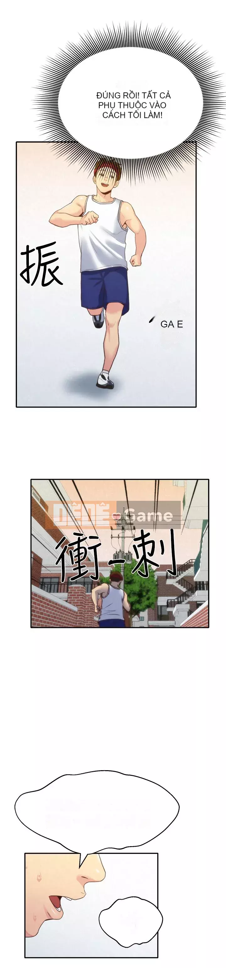 Em gái của bạn bè Chương 01-41