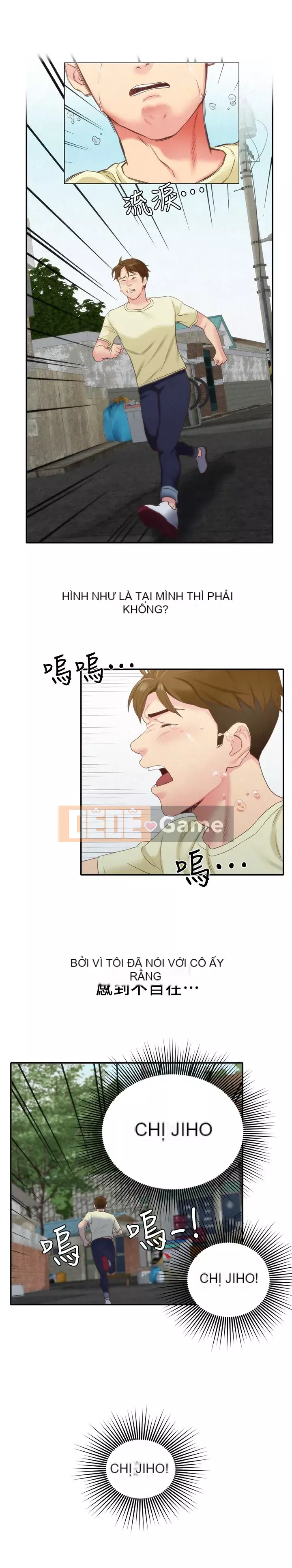 Em gái của bạn bè Chương 01-41