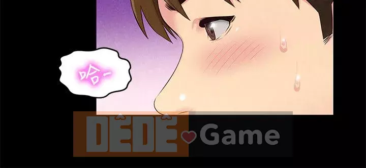 Em gái của bạn bè Chương 01-41