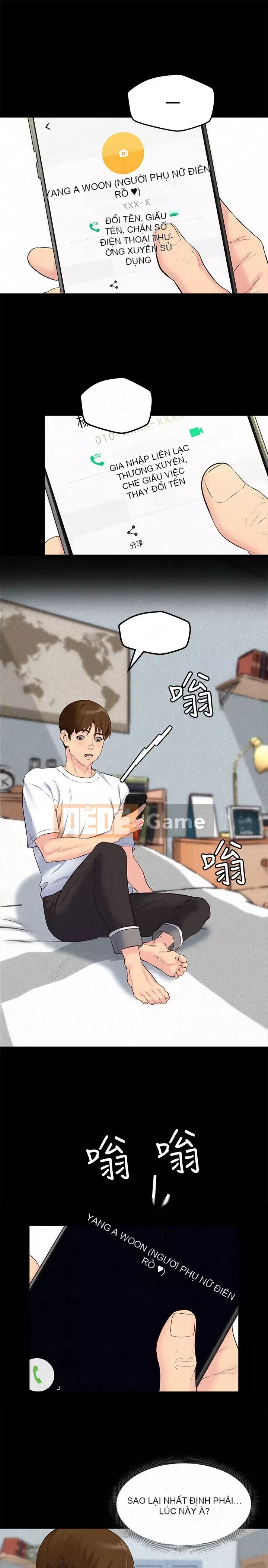 Em gái của bạn bè Chương 01-41