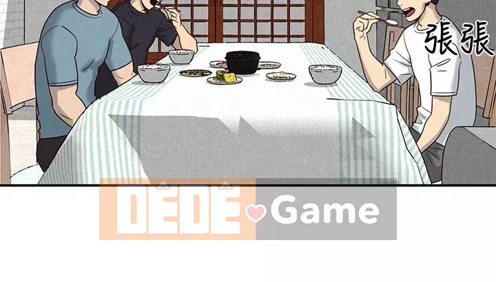 Em gái của bạn bè Chương 01-41