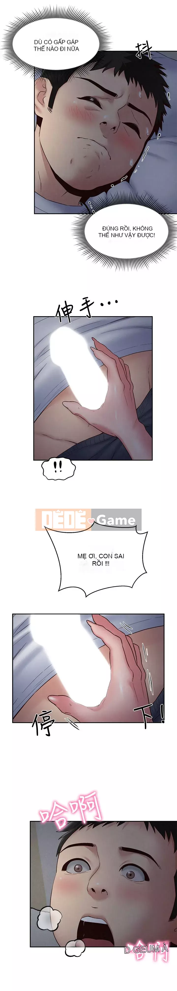 Em gái của bạn bè Chương 01-41