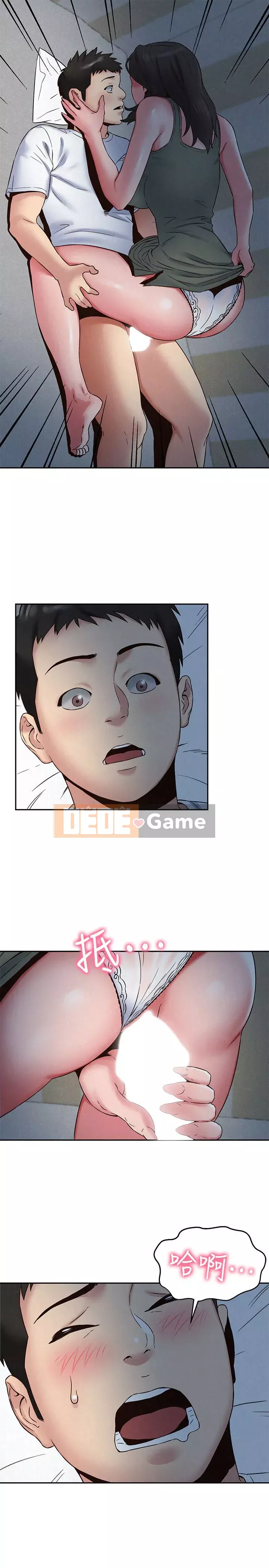 Em gái của bạn bè Chương 01-41